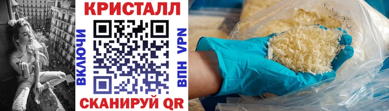 АМФ 98% Адыгейск