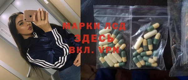 крисы Осташков