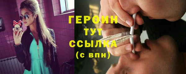 СК Абдулино
