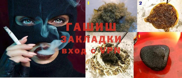 СК Абдулино