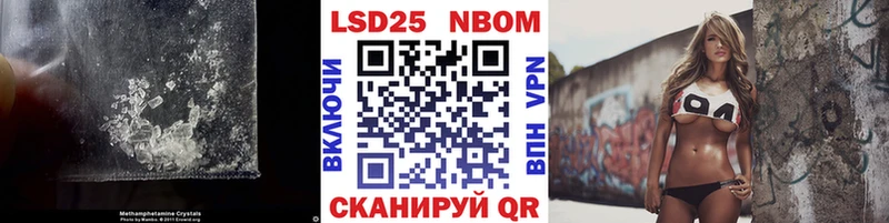 omg сайт  Адыгейск  Лсд 25 экстази кислота 