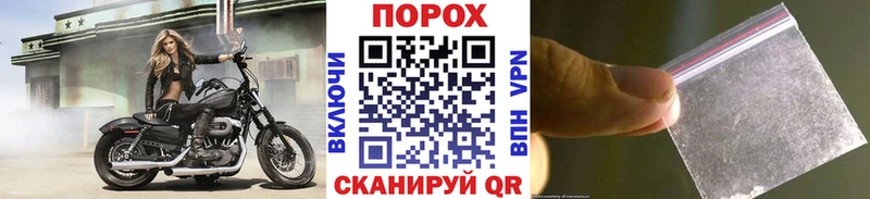 сайты даркнета Telegram  Адыгейск  МЕТАМФЕТАМИН мет 