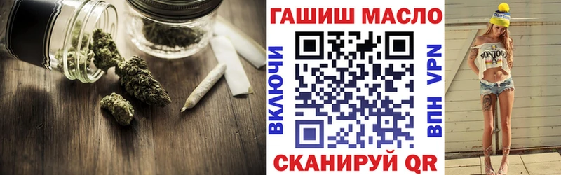 Дистиллят ТГК жижа  кракен зеркало  Адыгейск 
